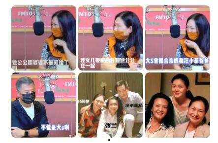 狗仔爆料的新闻视频,明星幕后花絮大曝光