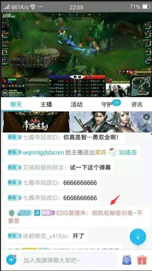 华为厂长爆料视频,揭秘企业内部运作与未来战略